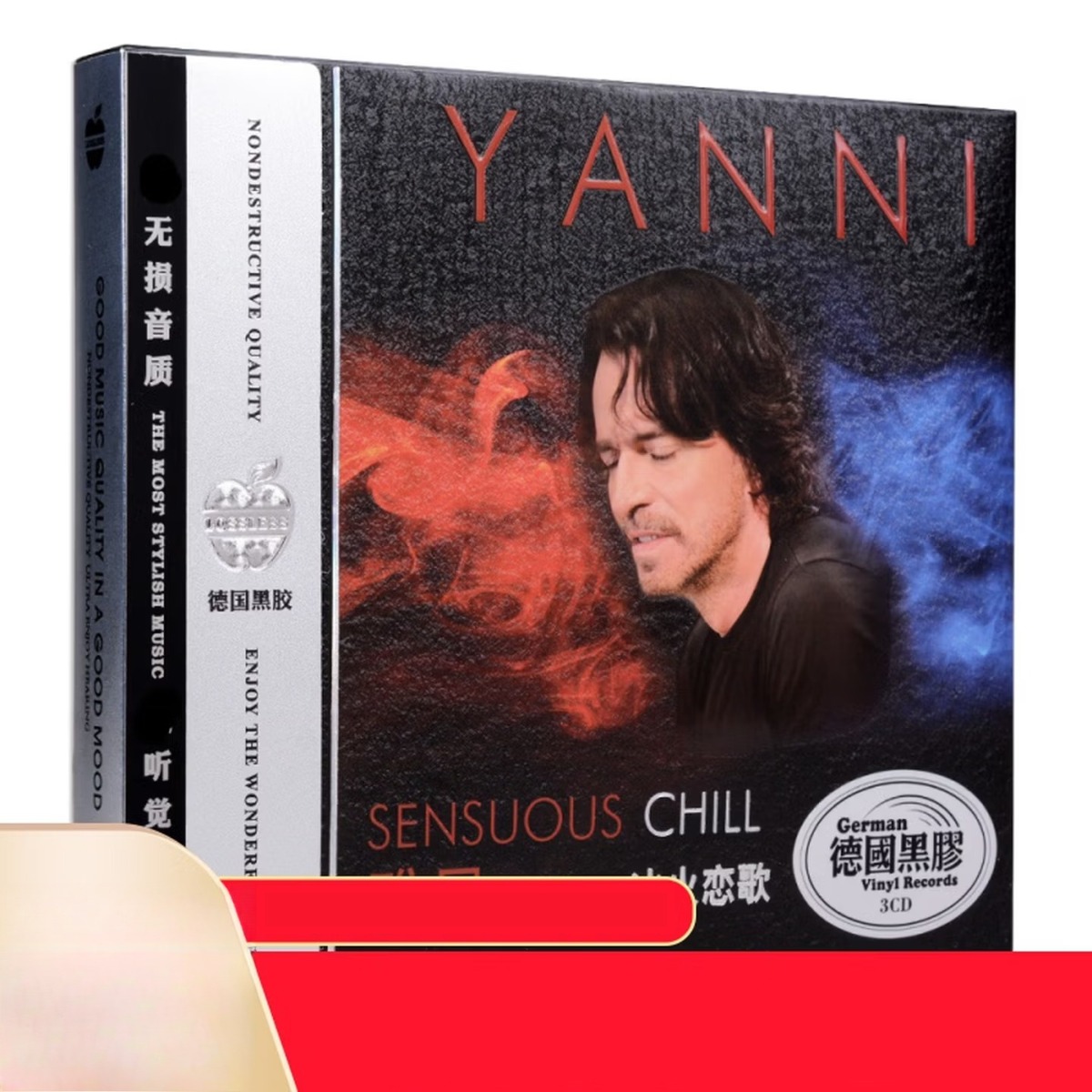 Musical Instrument German - Yanni Sensuous Chill - Legendary New