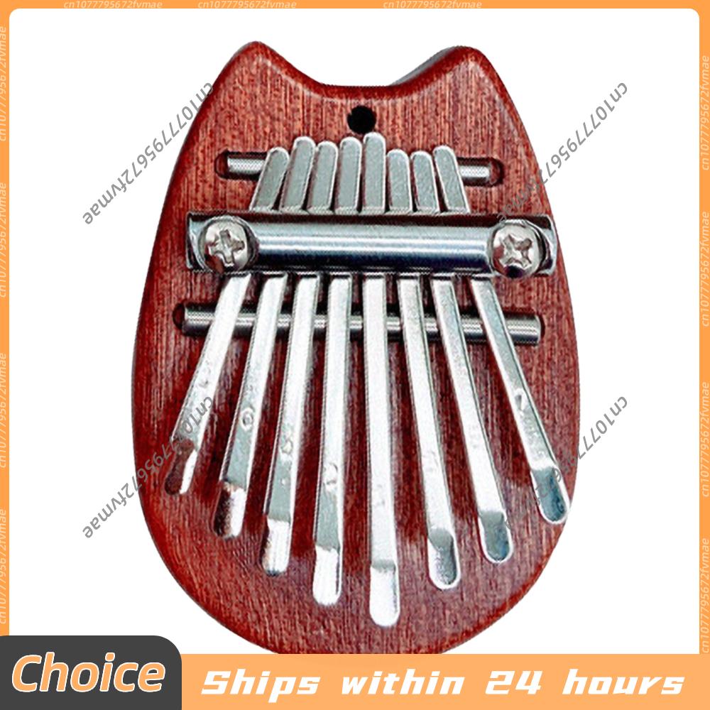 Musical Instrument Kalimba - 8 Keys Mini Kalimba Wooden Thumb