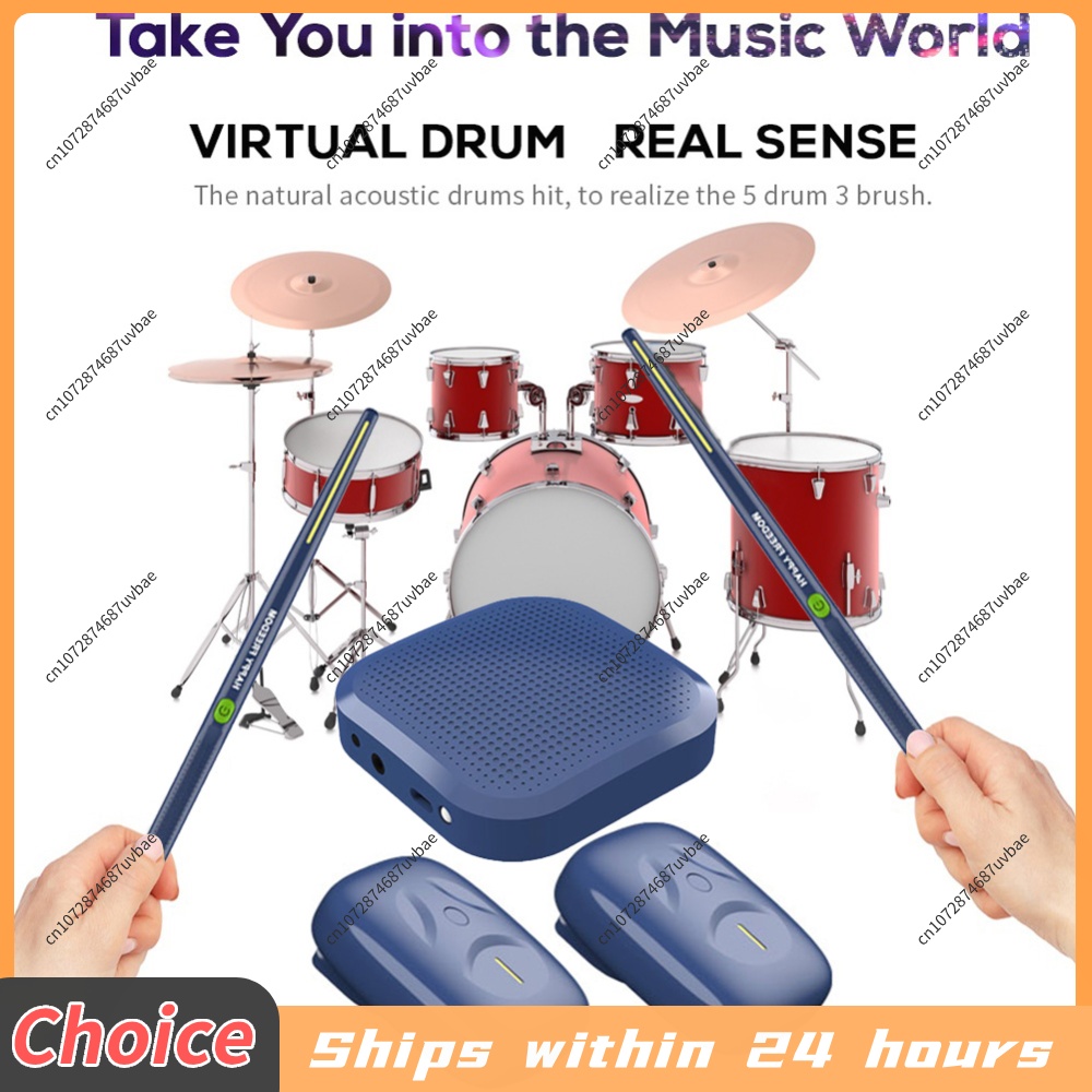 Musical Instrument Virtual - Somatosensory Virtual Drum Kit Electronic Air