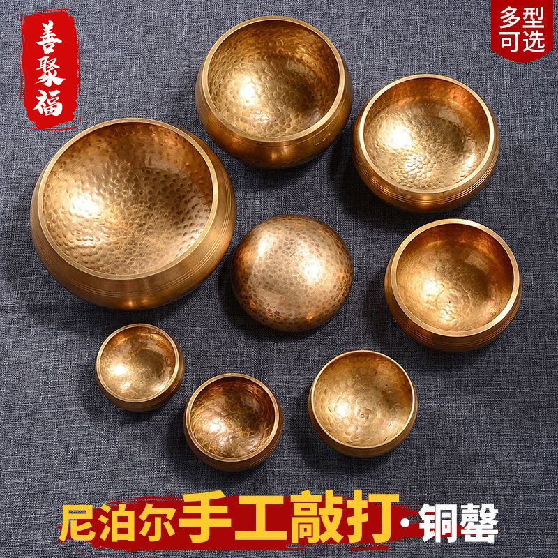 1 Pc Tibetan Singing Bowl 13/1 - Tibetan Singing Bowl 评论和价格