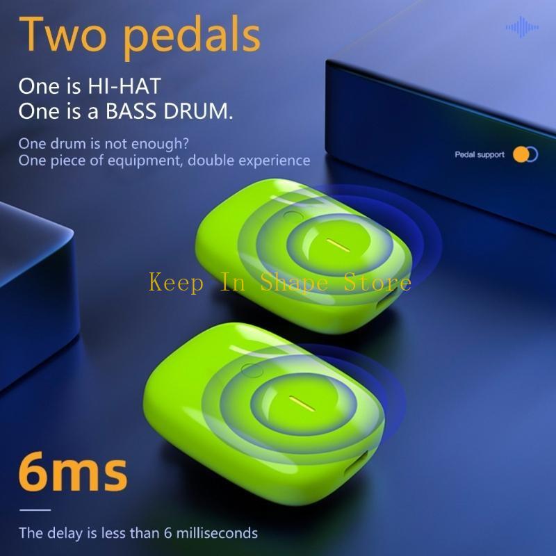 U1JC Electric Air Drum Set Vir - Musical Instrument Virtual 评论和价格