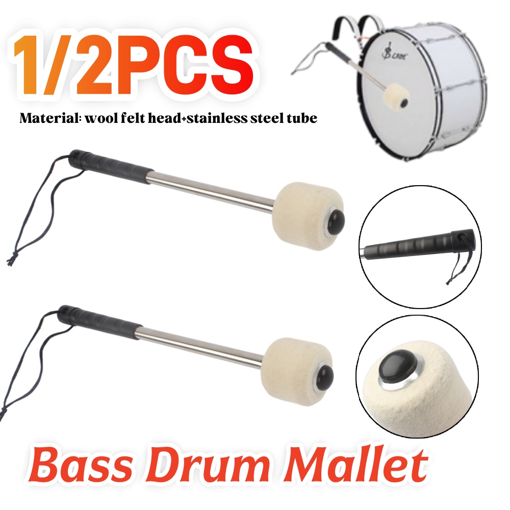 Bass Drum Mallet Professional  - Musical Instrument Mallet 评论和价格